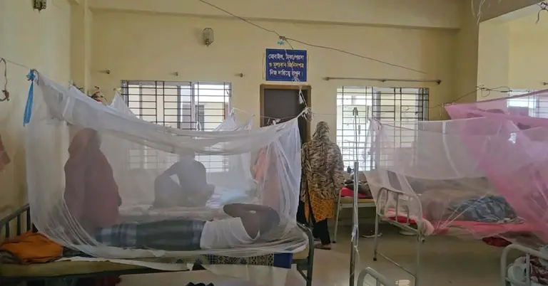 ফেনী সদর হাসপাতালের ডেঙ্গু ওয়ার্ড